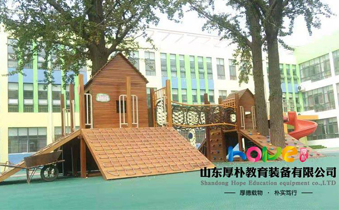 幼兒園滑梯 山東厚樸兒童戶(hù)外木制小房子滑梯