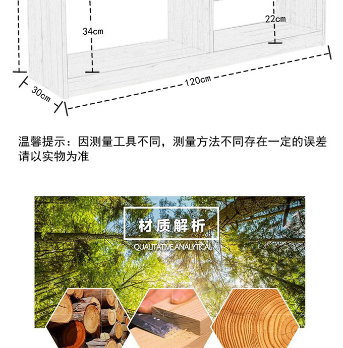 幼兒園實木五格玩具儲物柜 橡膠木幼兒園柜 豎五格收納架