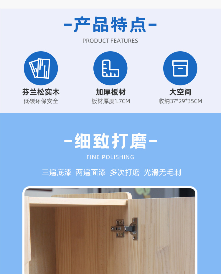 幼兒園實木衣帽柜 兒童可定制衣帽儲物柜