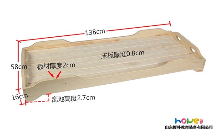 幼兒園在挑選午睡床需要注意哪些？