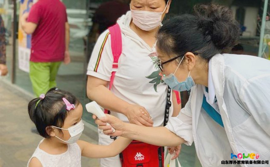 多地下達幼兒園開學通知！疫情之下，幼兒園開學需要做哪些準備？