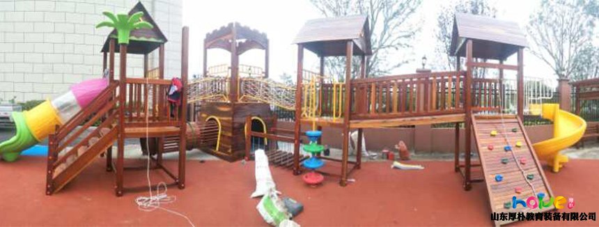 幼兒園兒童玩什么大型玩具？幼兒園木質滑梯可以用多少年？