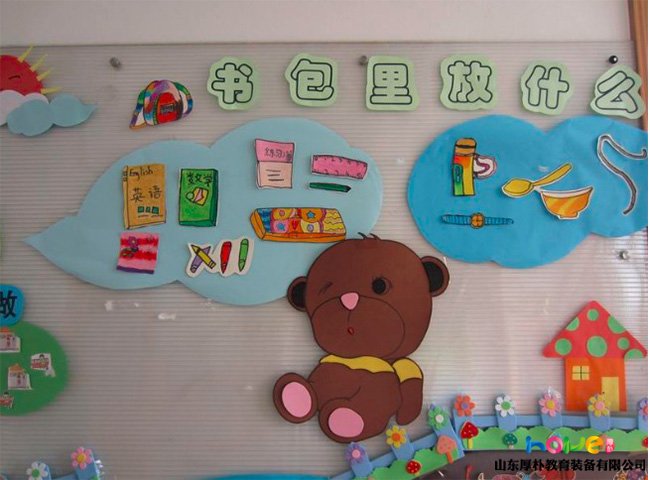 幼兒園書包柜的布置環創怎么做