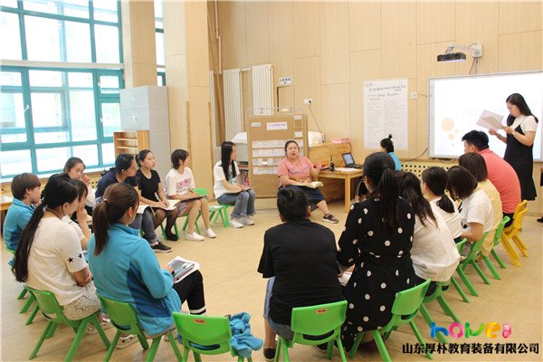 民辦幼兒園園長需要具備什么條件