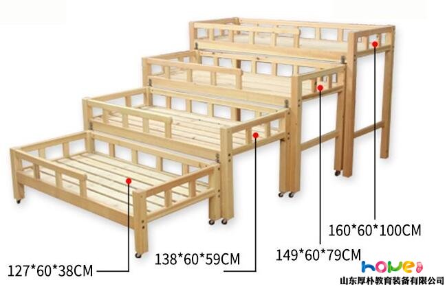 幼兒園午睡四層床的尺寸一般是多少