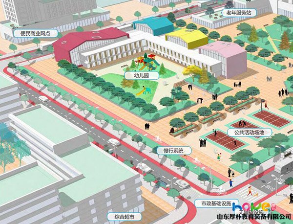 幼兒園托兒所有望成為社區標配，住建部印發《完整居住社區建設指南》