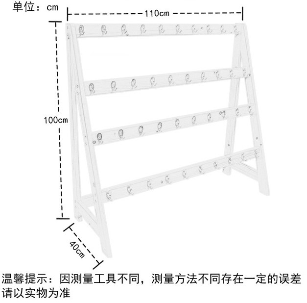 幼兒園毛巾架間隔距離標準是多少