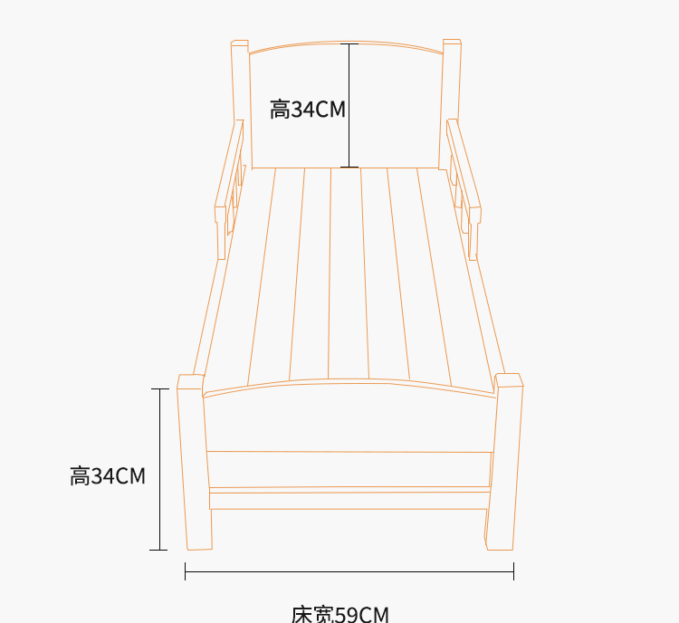 幼教實木圍欄床