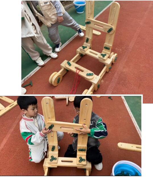 幼兒園大班螺母積木游戲案例—寶寶戰車變形記