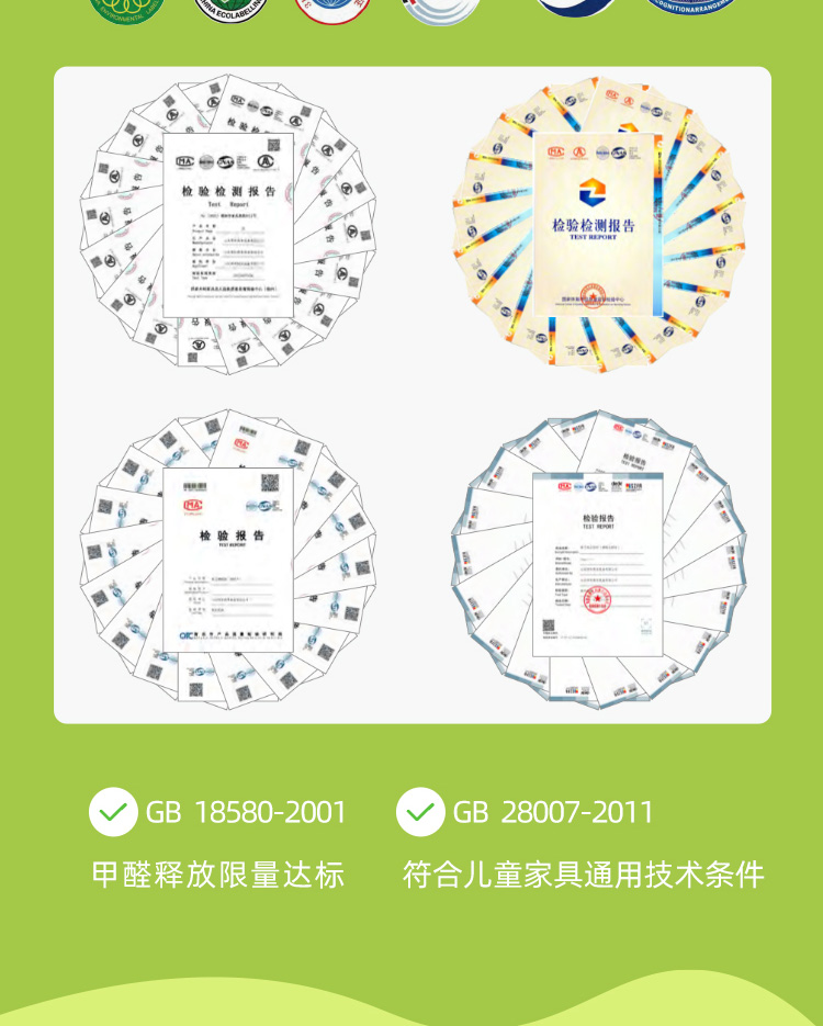 悠芽系列托育教室家具